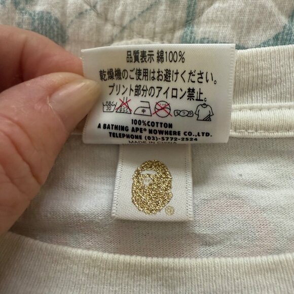 BAPE X The Simpsons Baby Milo Behind Bart Short Sleeve T-Shirt Sz L - Picture 4 of 7